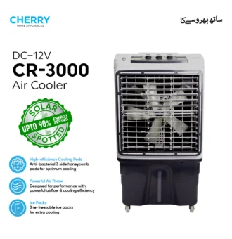 DC-12v CR-3000