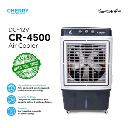 Air Cooler CR-4500 DC