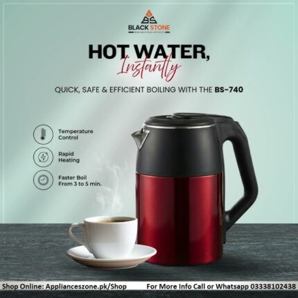 Electric Kettle BS-740 Black Stone