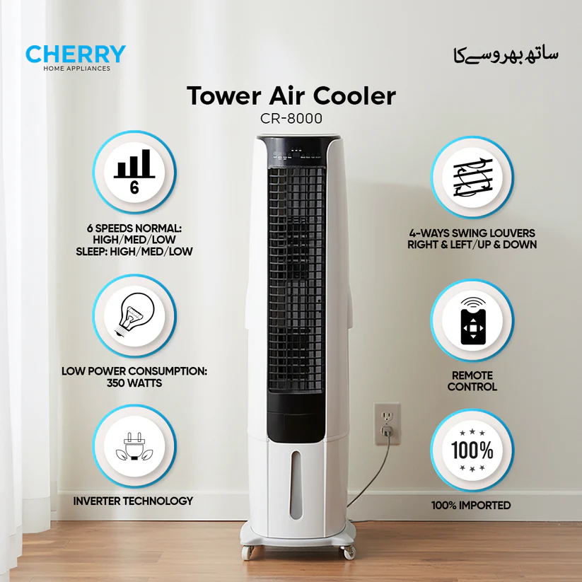 Tower-air-cooler-CR-8000