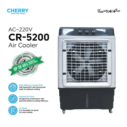 Air Cooler CR-5200