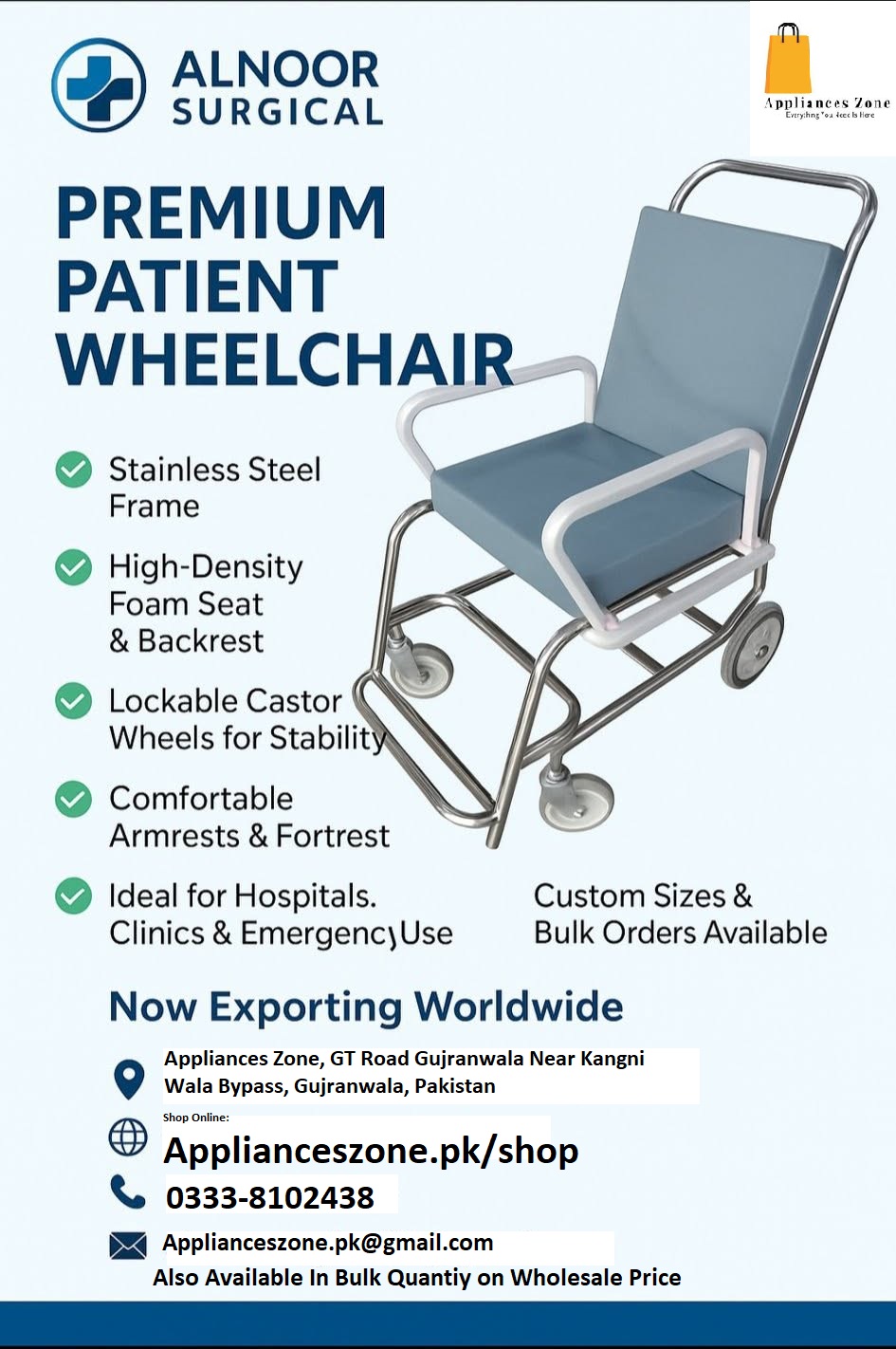 Wheel Chair
